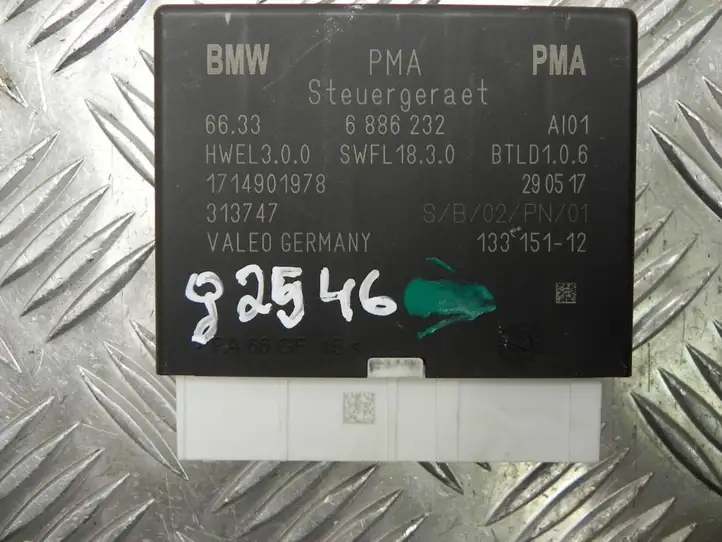 BMW 2 F45 (2014 - 2021) 6886232 Блок управления парктрониками — фото 3