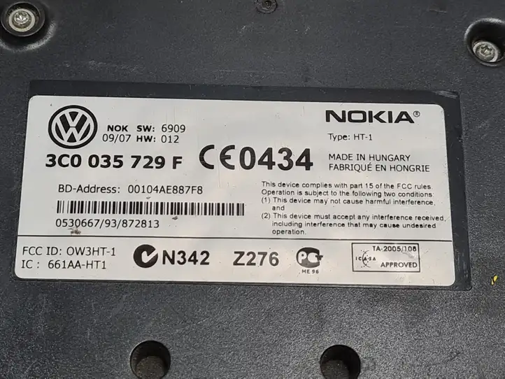Volkswagen PASSAT B6 (2005 - 2010) 3C0035729F Блок GSM — фото 2