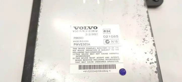Volvo V70 (2007 - 2013) 31215612 Усилитель звука — фото 4