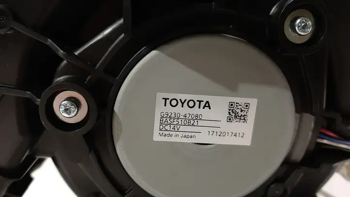 Toyota C-HR I (2016 - 2022) G923047080 Прочие детали салона — фото 2