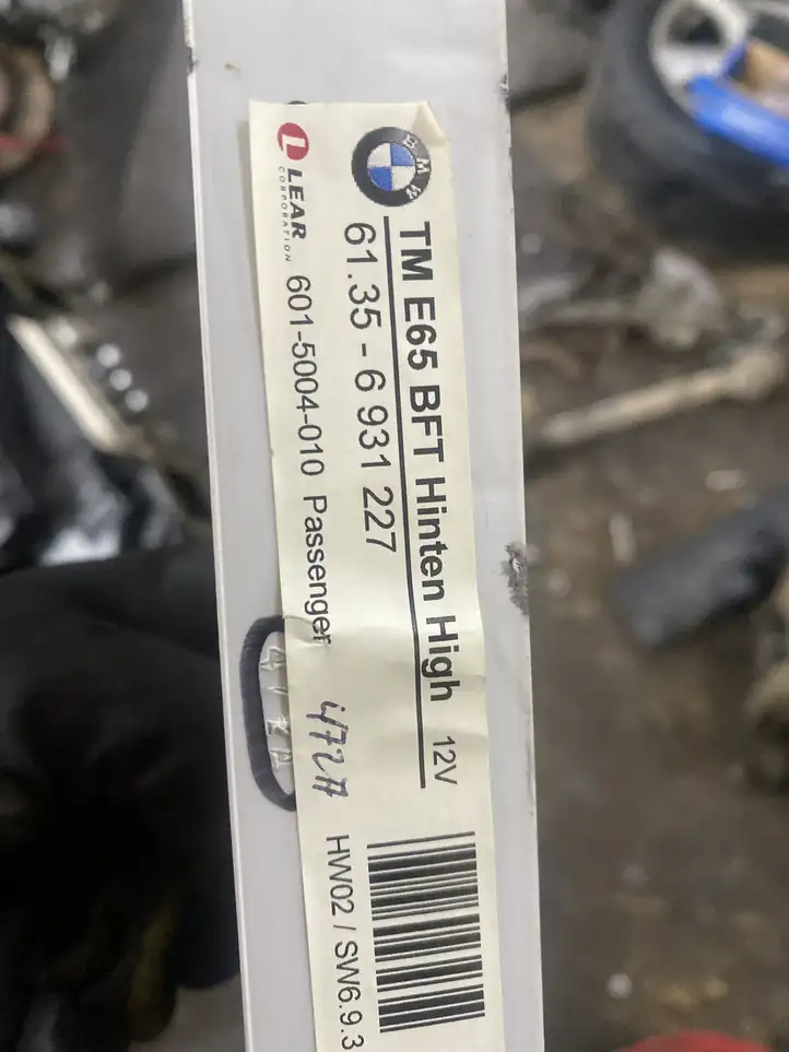 BMW 7 E65 E66 (2001 - 2008) 84116931712 Модуль комфорта — фото 2