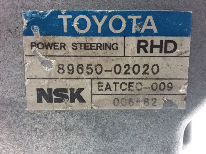Toyota Corolla E120 E130 (2000 - 2004) 8965002020 Блок управления усилителем руля — фото 4