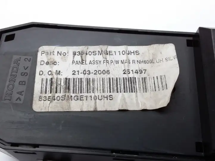 Honda Civic (2006 - 2011) 35750SMGE010M1 Блок кнопок стеклоподъемников — фото 5