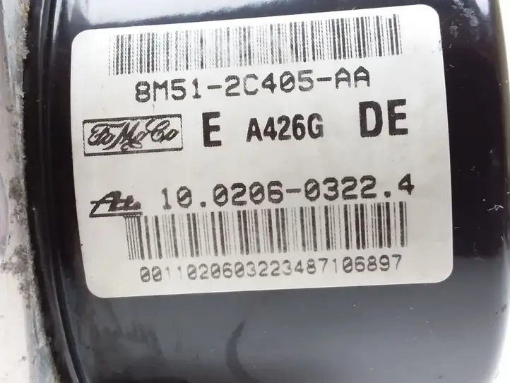 Ford Focus (2011 - 2015) 8M512C405AA ABS блок — фото 4