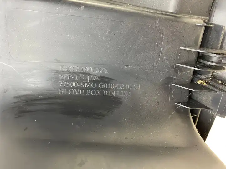 Honda Civic (2006 - 2011) 77500SMGG010G31023 Бардачок в сборе — фото 2