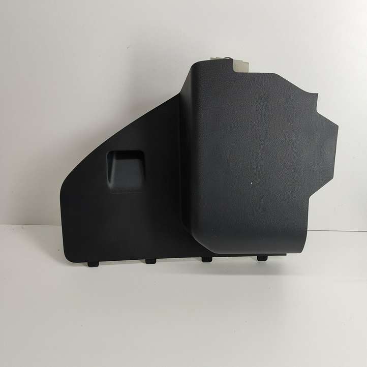 Toyota C-HR II (2023 - )  65351F4020 Крышка ящика аккумулятора