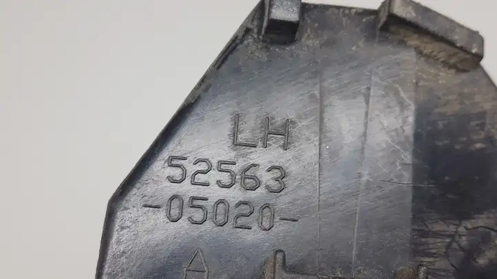Toyota Avensis T250 (2006 - 2009) 5256305020 Кронштейн заднего бампера — фото 4