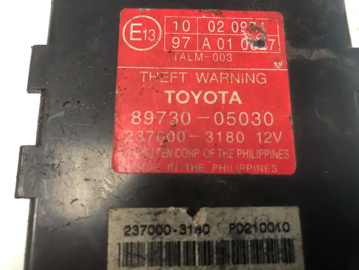 Toyota Avensis T250 (2006 - 2009) 8973005030 Прочие блоки управления — фото 3