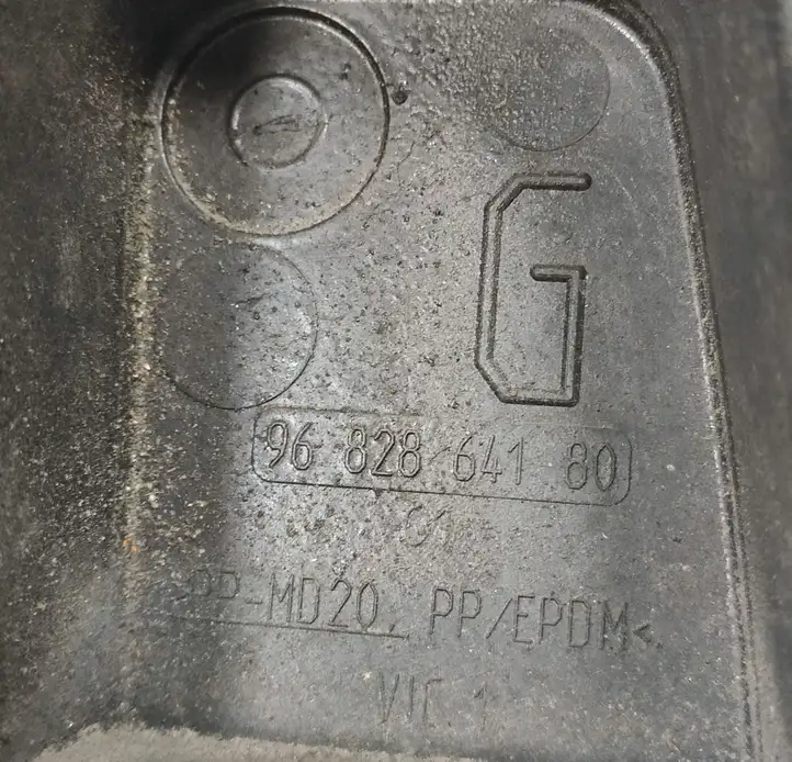 Citroen C5 (2008 - 2017) 9682864180 Накладка крыла — фото 3