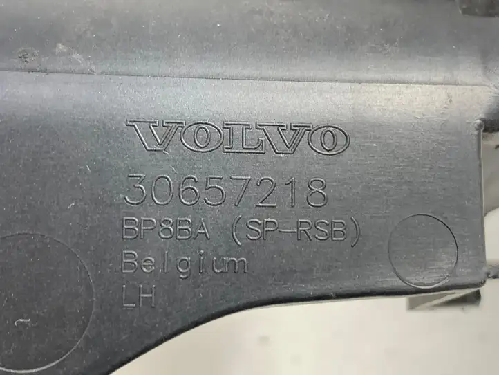 Volvo C30 (2007 - 2010) 30657218 Кронштейн заднего бампера — фото 2