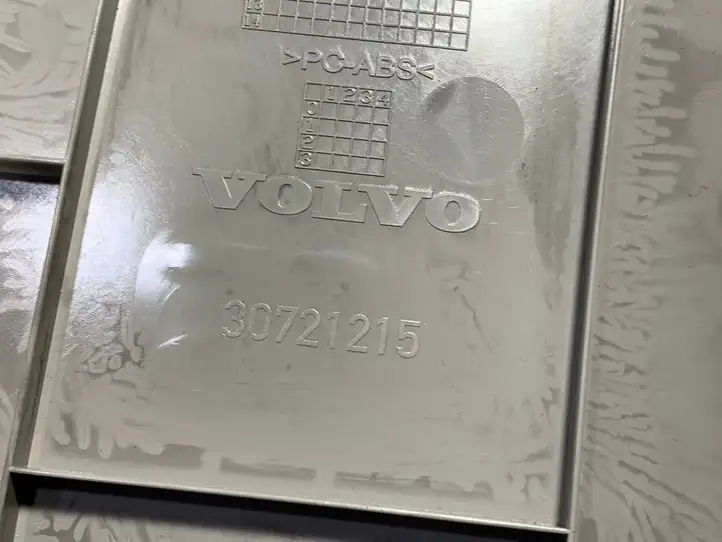 Volvo C30 (2007 - 2010) 30721215 Прочие детали салона — фото 3