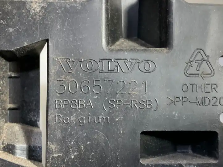 Volvo C30 (2007 - 2010) 30657221 Кронштейн заднего бампера — фото 2