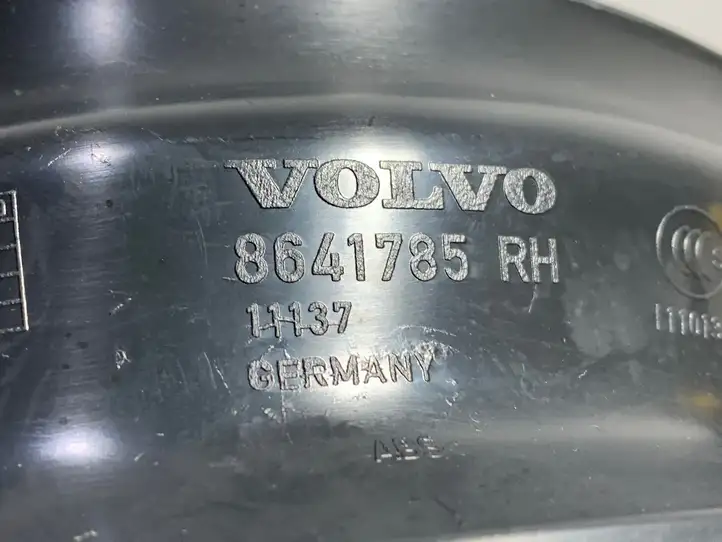 Volvo C30 (2007 - 2010) 8641785 Внутренняя отделка переднего порога — фото 2