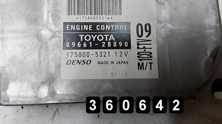 Toyota Previa (XR30, XR40) II (2000 - 2006) # 2000d4d 8966128890 1758005321 Блок управления двигателем (ЭБУ) — фото 1
