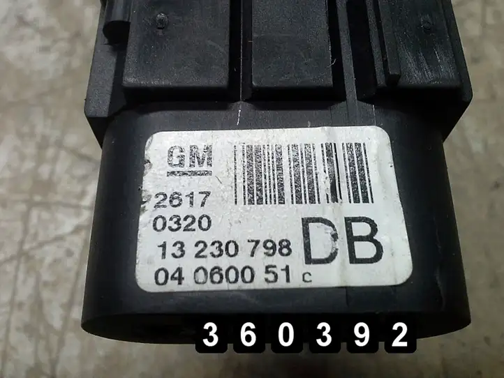 Opel Vectra C (2002 - 2005) 13230798 Другие включатели / ручки/ переключатели — фото 1