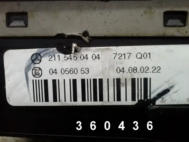 Mercedes-Benz E W211 (2002 - 2009) 2115450404 Другие включатели / ручки/ переключатели — фото 1