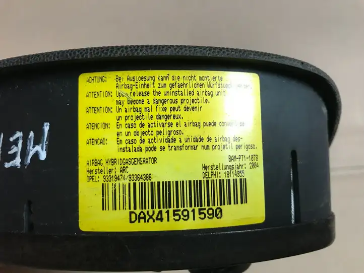 Opel Meriva A (2006 - 2010) 93319474 Подушка безопасности руля — фото 4
