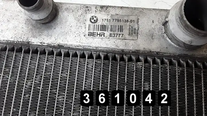 BMW 7 E65 E66 (2001 - 2008) 3000DIESEL 1711779513801 Радиатор охлаждающей жидкости двигателя — фото 3