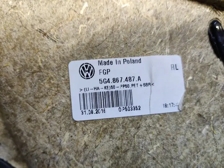 Volkswagen Golf VII (2013 - 2019) 5G4867487A Обшивка задней двери — фото 5