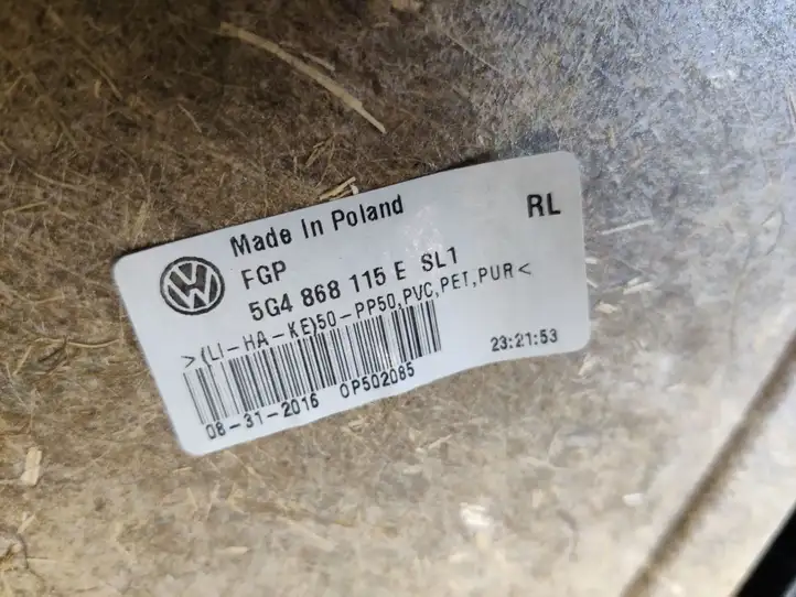 Volkswagen Golf VII (2013 - 2019) 5G4867487A Обшивка задней двери — фото 6