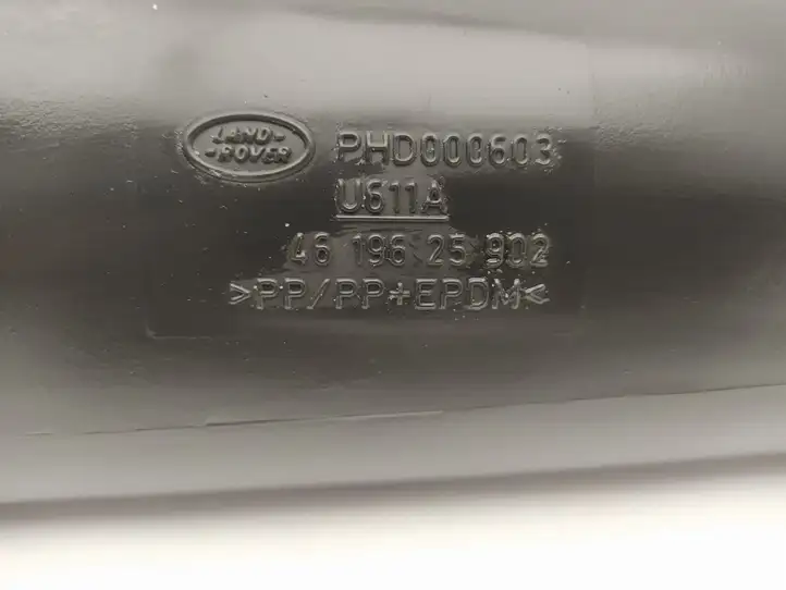 Land Rover Range Rover Sport L320 (2005 - 2009) PHD000603 Детали воздухозаборника — фото 3
