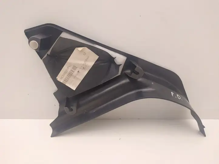 Land Rover Range Rover Sport L320 (2005 - 2009) EMC500221PVJ Прочие детали салона — фото 2