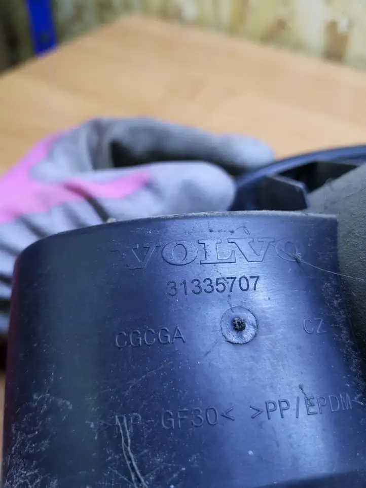 Volvo S60 (2010 - 2013) 31335707 Крышка топливного бака — фото 2