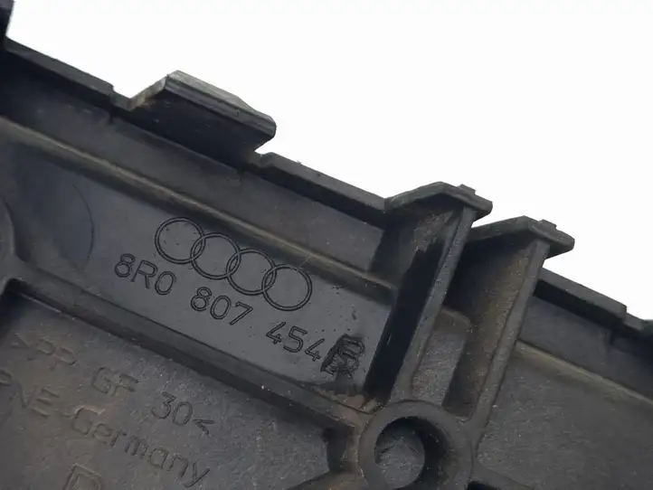 Audi Q5 SQ5 (2008 - 2012) 8R0807454 Кронштейн заднего бампера — фото 3
