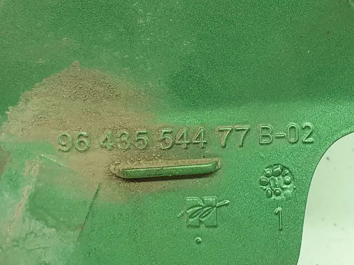 Peugeot 307 CC (2001 - 2005) 9643554477 Крышка топливного бака — фото 3
