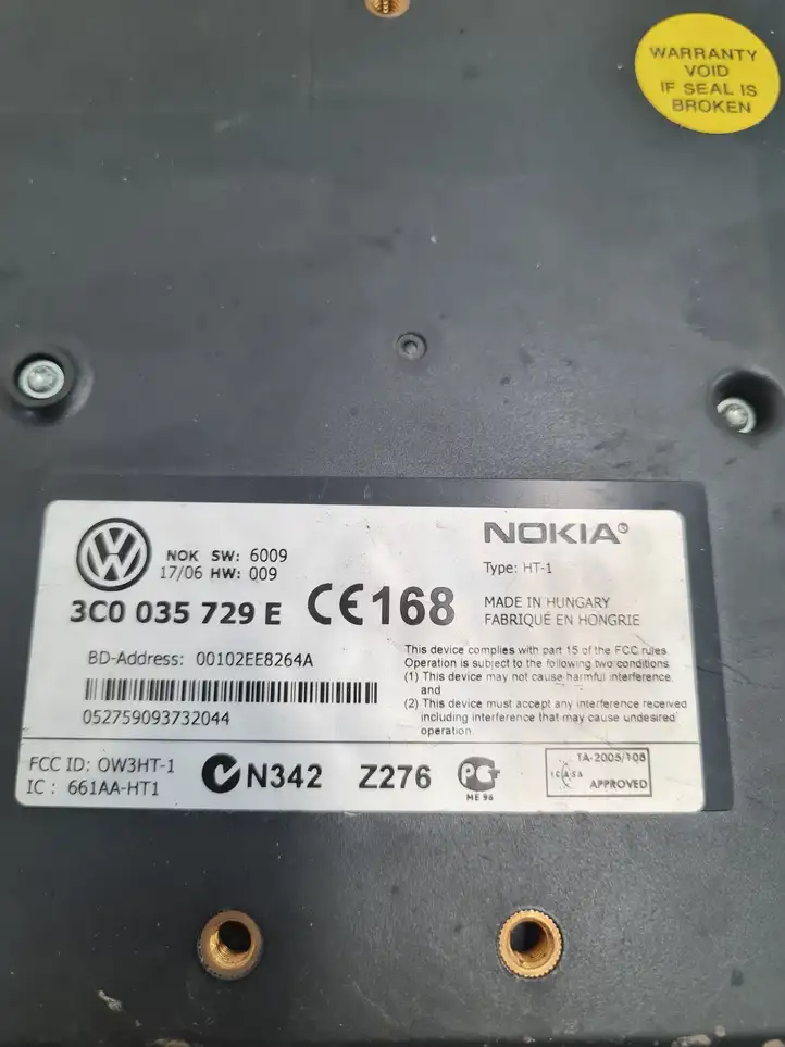 Volkswagen Golf V (2003 - 2009) 3C0035729E Блок GSM — фото 3