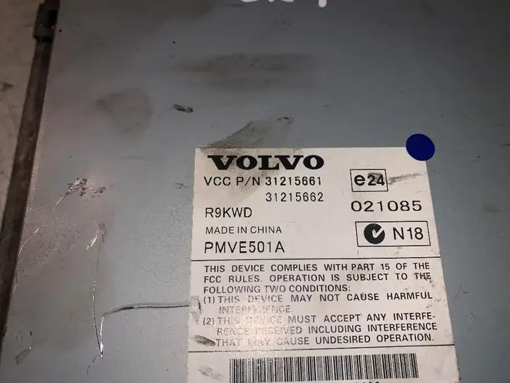 Volvo XC90 (2002 - 2006) 31215661 Усилитель звука — фото 3