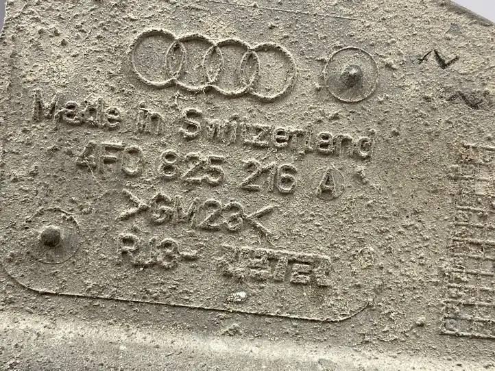 Audi A6 S6 C6 4F (2008 - 2011) 4F0825216A Боковая защита днища — фото 3