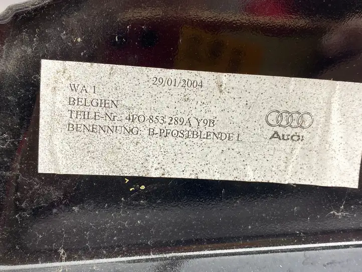 Audi A6 S6 C6 4F (2008 - 2011) 4F0853289A Прочие внешние детали — фото 3