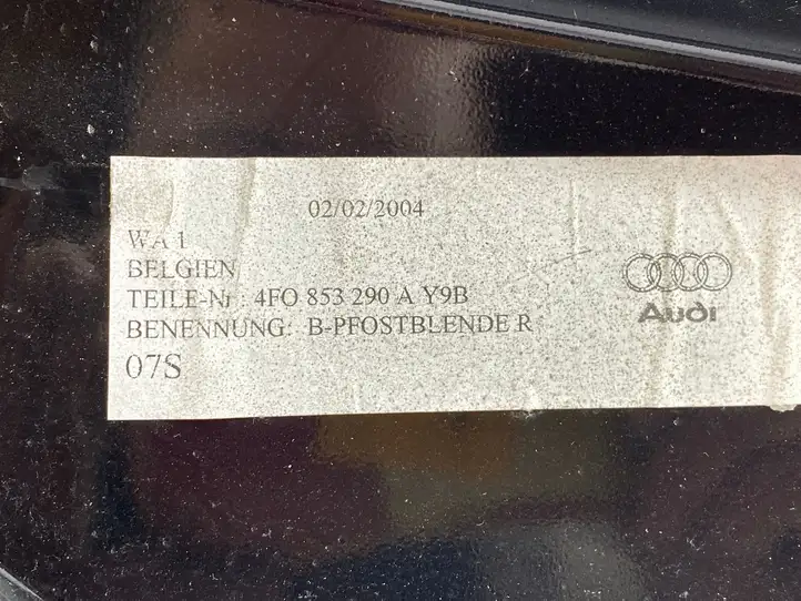 Audi A6 S6 C6 4F (2008 - 2011) 4F0853290A Прочие внешние детали — фото 3