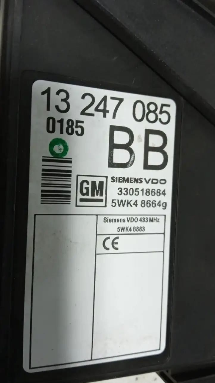 Opel Meriva A (2006 - 2010) Модуль комфорта — фото 4