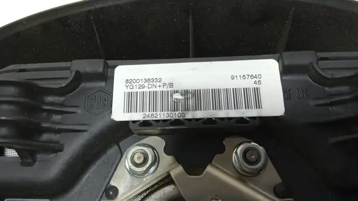 Opel Vivaro (2001 - 2006) 91167640 Подушка безопасности руля — фото 4