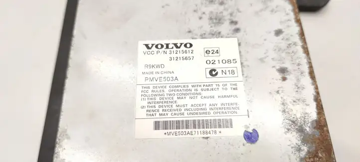 Volvo V70 (2007 - 2013) 31215612 Усилитель звука — фото 4
