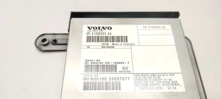 Volvo V70 (2007 - 2013) 31350323AA Усилитель звука — фото 3