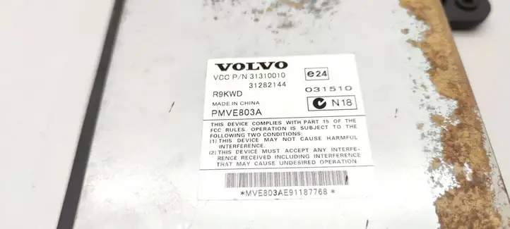 Volvo V70 (2007 - 2013) 31310010 Усилитель звука — фото 4