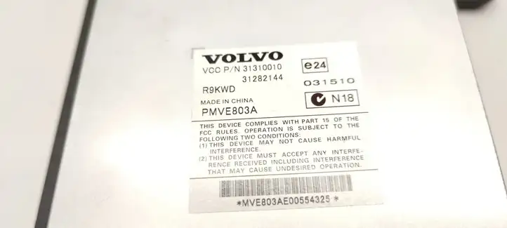 Volvo V70 (2007 - 2013) 31310010 Усилитель звука — фото 2