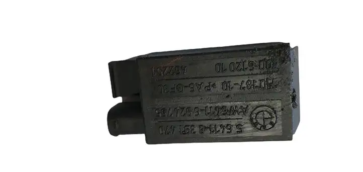 Land Rover Range Rover L322 (2009 - 2012) S64118391470 Реле вентилятора охлаждения — фото 3