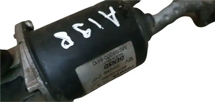 Toyota Avensis T250 (2006 - 2009) 8511005060 Комплект механизма стеклоочистителей — фото 3