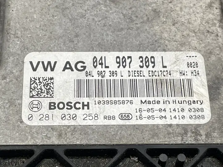 Audi A4 S4 B9 (2015 - 2019) 04L907309L Блок управления двигателем (ЭБУ) — фото 2