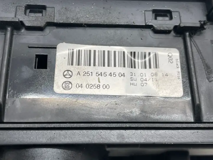 Mercedes-Benz R W251 (2005 - 2013) A2515454504 Включатель фонарей — фото 3