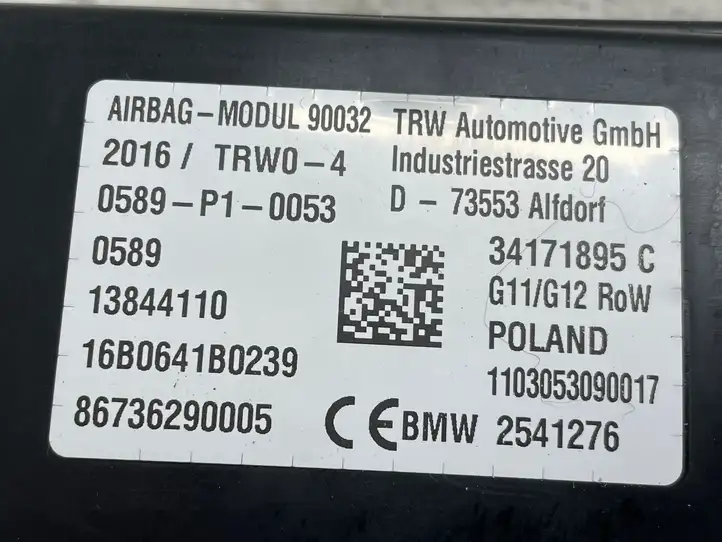 BMW 7 G11 G12 (2015 - 2022) 2541276 Подушка безопасности сиденья — фото 2