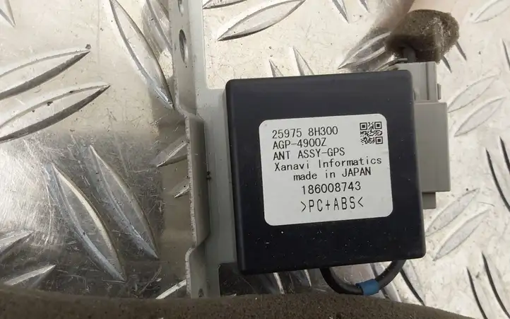 Nissan X-Trail T30 (2001 - 2007) 259758H300 GPS антенна — фото 2