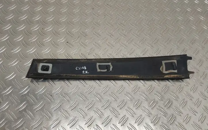 Toyota Corolla Verso AR10 (2004 - 2009) 757560F010 Прочие внешние детали — фото 4