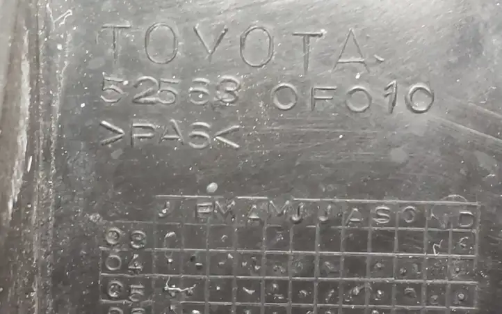 Toyota Corolla Verso AR10 (2004 - 2009) 525630F010 Кронштейн заднего бампера — фото 2