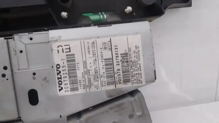 Volvo XC90 (2002 - 2006) 86510131 GPS антенна — фото 2
