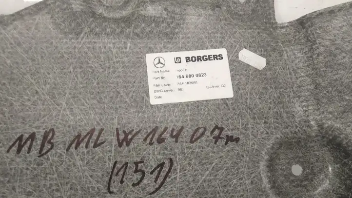 Mercedes-Benz ML W164 (2005 - 2011) 1646800823 Прочие детали днища — фото 6
